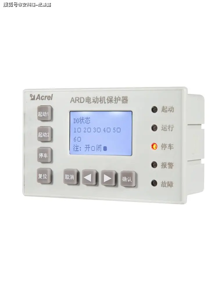 安科瑞電氣股份有限公司：分體式馬保/智能電機(jī)保護(hù)器/一體式電動機(jī)保護(hù)器/電動機(jī)智能保護(hù)器/三相馬達(dá)保護(hù)器行業(yè)優(yōu)選方案