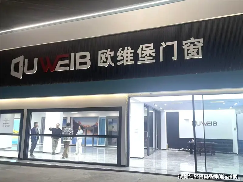 2025年電動(dòng)提升窗電機(jī)品牌推薦，電動(dòng)提升窗電機(jī)生產(chǎn)廠家有哪些？