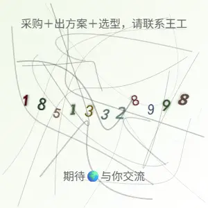 科爾摩根DDR電機多種型號，涵蓋D061A和D061M系列，型號各異，適用于不同應(yīng)用場景。